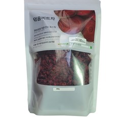 비트차