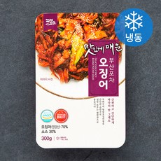 꾸봐꾸어 맛있게 매운 부산포차 오징어 (냉동), 300g, 1개