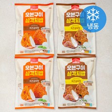 굽네치킨갈비맛세트