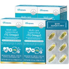 베라초임계오메가360캡슐