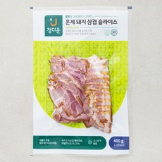 정다운훈제삼겹