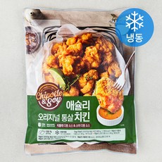 애슐리 오리지널 통살치킨 + 치폴레 & 소이소스 디핑소스 (냉동), 1개, 1000g