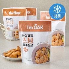 아임닭 한입가득 스팀 닭가슴살 오리지널 (냉동), 5개, 100g