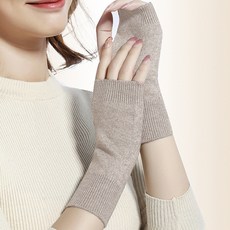 엠케이 여성용 캐시미어 핸드 워머 임산부 손목 보호대 양손 세트