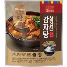 곰곰 감자탕 (냉동), 2.5Kg, 1개 - 가격 변동 추적 그래프 - 역대가