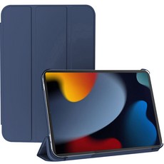 오젬 슬림핏 태블릿PC 하드커버 케이스, 네이비