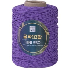 공작표 순면 색사 18합 미니 350, 209 바이올렛, 1개