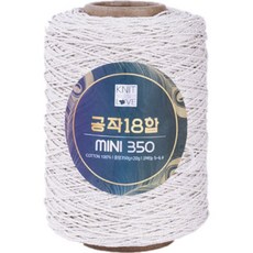 공작표 순면 색사 18합 미니 350, 은사, 1개