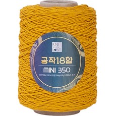 공작표 순면 색사 18합 미니 350, 231 황토, 1개