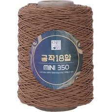 공작표 순면 색사 18합 미니 350, 237브라운, 1개 237 브라운
