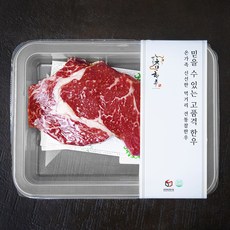 전통참한우 등심 스테이크 1등급 스테이크용 250g + 소스 30g + 생와사비 3g + 허브솔트 3g 세트 (냉장), 1세트