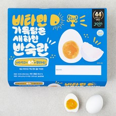 조인 비타민D 백색 반숙란 20구, 1개