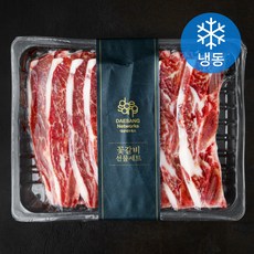대상네트웍스 미국산 LA 꽃갈비 선물세트 (냉동), 1kg, 1세트