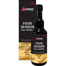 아디노 포시즌 연료첨가제 휘발유용 300ml, 가솔린/휘발유, 1개