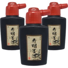 artsecret 藝術家的秘密 精品水墨, 3個, 100克