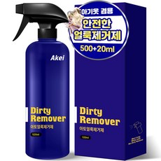 매트리스청소 TOP01