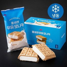 폴바셋아이스크림-추천-상품