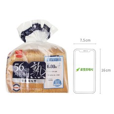 삼립 56시간 저온숙성 탕종 숙식빵, 420g, 1개 - 이미지 5