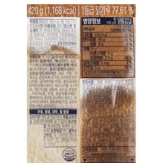 삼립 56시간 저온숙성 탕종 숙식빵, 420g, 1개 - 이미지 6