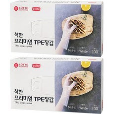 롯데이라이프 착한 프리미엄 TPE 장갑, 2개, 200개입