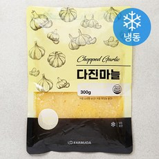 팜조아 다진마늘 (냉동), 300g, 1개