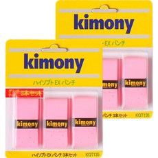 키모니 하이소프트 EX 홀오버그립 KGT135 6p, 핑크