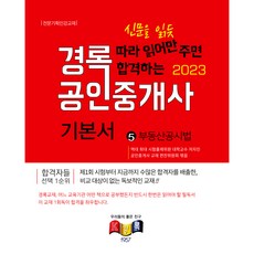 구공시합jk성인 TOP01