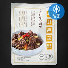 광화문국밥 소아롱사태찜 (냉동), 1개, 600g