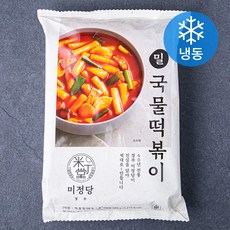 미정당 밀 국물떡볶이 (냉동), 1개, 580g