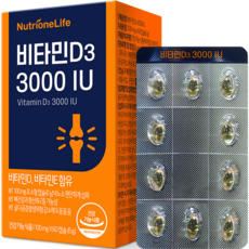 뉴트리원 비타민D3 3000 IU 6g, 60정,