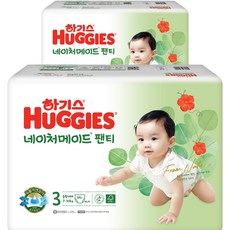 하기스 NEW 네이처메이드 팬티형 기저귀 여아용 중형 3단계(7~10kg), 128매