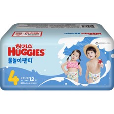 하기스 NEW 물놀이 팬티 기저귀 유아용, 4단계, 12매
