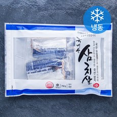 국내산 삼치살 (냉동), 750g, 1개