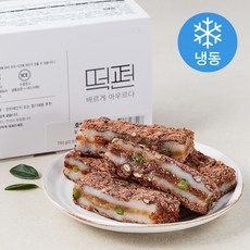 떡편 호박 팥 시루 찰떡 (냉동), 50g, 15개