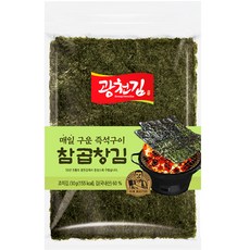김아름lp TOP01