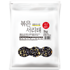 열풍로스팅 국산100% 볶은 서리태 봉, 1kg, 1개