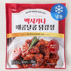 멕시카나 매콤달콤 닭강정 (냉동), 500g,