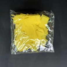 花盆名牌 100種組, 05黃色