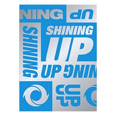 템페스트 - 미니 2집 SHINING UP 랜덤발송