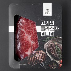 육교시 한우 부채살 1등급 구이용 (냉장), 150g, 1개