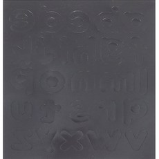 GabeFamily 兒童款Tok Tok字母小寫拼圖磁鐵板 KS4107-1, 1個