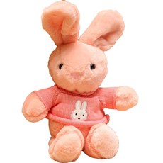 다다랜드 코튼캔디 토끼 봉제 인형, 30cm, 핑크