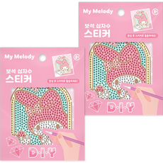 케이엠엘리홀딩스 DIY 5D 하우스 마이멜로디 원형 보석십자수 키트 10 x 11 cm, 혼합색상, 2세트