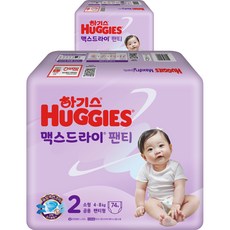 하기스맥스드라이2단계-추천-상품