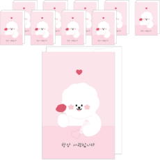 도나앤데코 도나와 친구들 카네이션 글씨 엽서 10p + 봉투 10p + 스티커 10p 세트, D001 도나 사랑합니다, 1세트