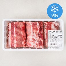 견우푸드 미국산 돼지 등갈비 (냉동), 1kg, 1팩