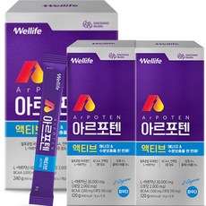 대상웰라이프 아르포텐 아르지닌 액티브, 2개, 120g