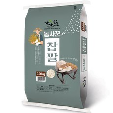 농사꾼양심쌀 찹쌀, 10kg, 1개