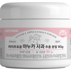 라이프토콜 아누카사과 추출 분말, 80g, 1개