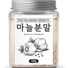 마늘분말착한푸드